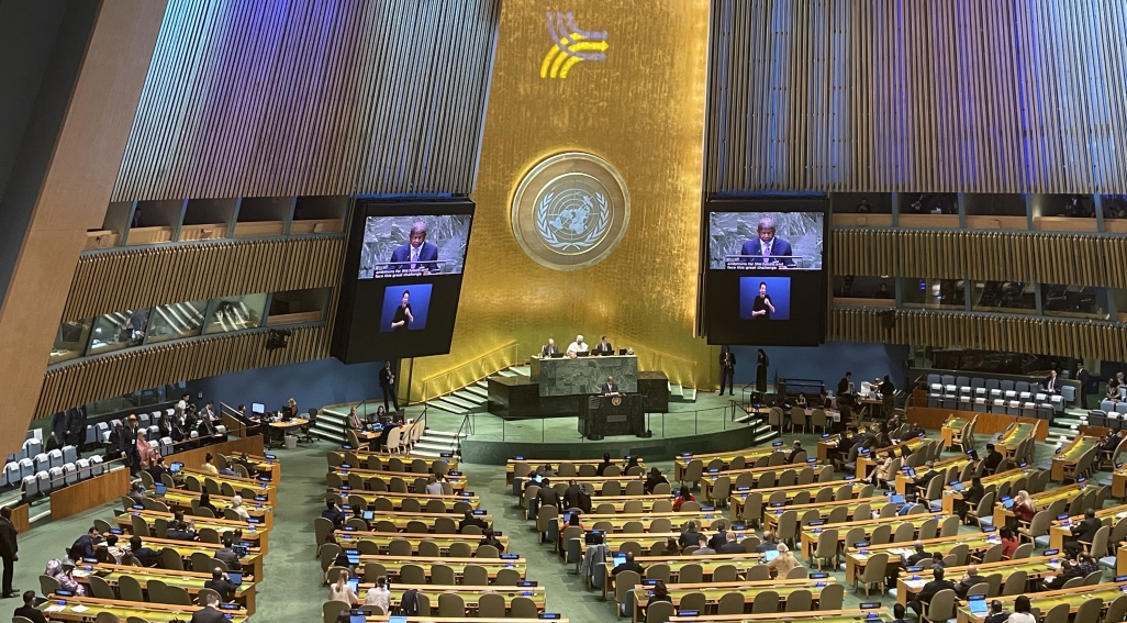 Photograph of speakers in an auditorium at the Summit of the Future in New York